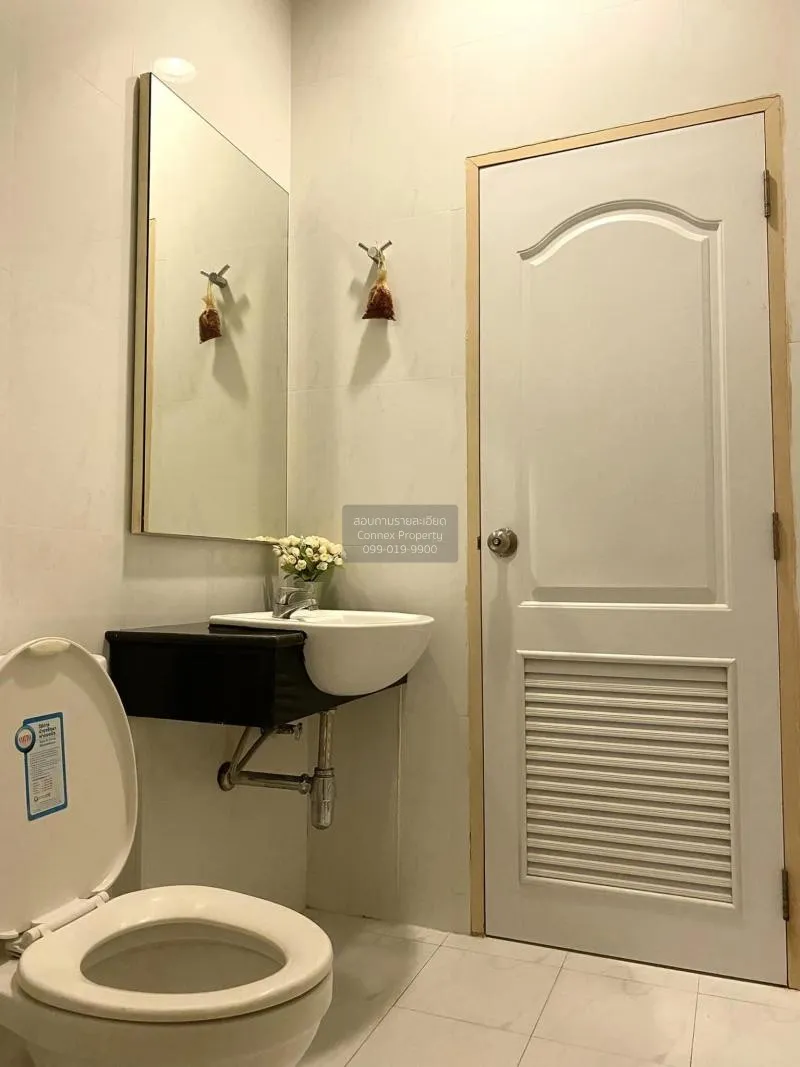 ขายคอนโด  เมธา เพลส @ รัชดา MRT-ห้วยขวาง สามเสนนอก เขต ห้วยขวาง ก