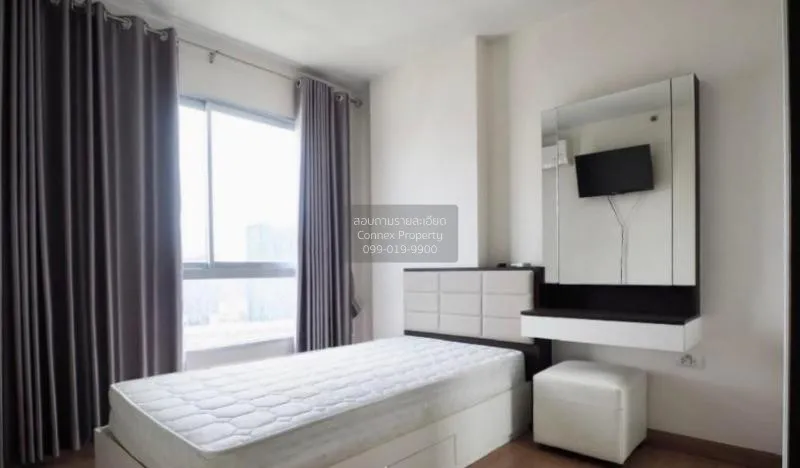 FOR RENT condo , Supalai Veranda Ratchavipha - Prachachuen , MRT-