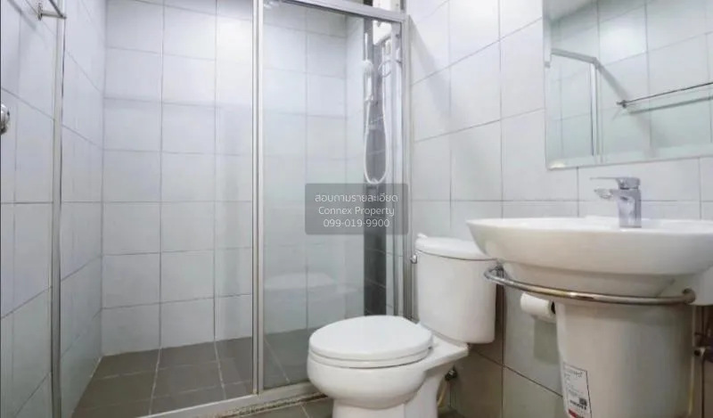 FOR RENT condo , Supalai Veranda Ratchavipha - Prachachuen , MRT-