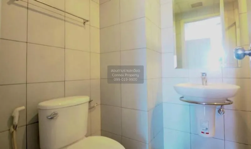 FOR RENT condo , Supalai Veranda Ratchavipha - Prachachuen , MRT-