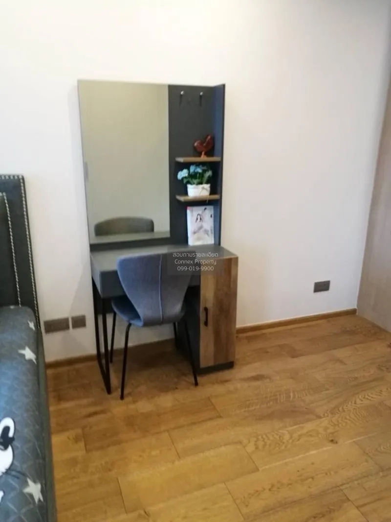 FOR RENT condo , Q Chidlom - Phetchaburi , BTS-Chit Lom , Makkasa