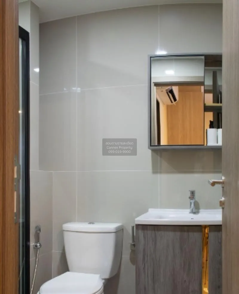 FOR RENT condo , The MUVE Kaset , BTS-Kasetsart University , Lat 