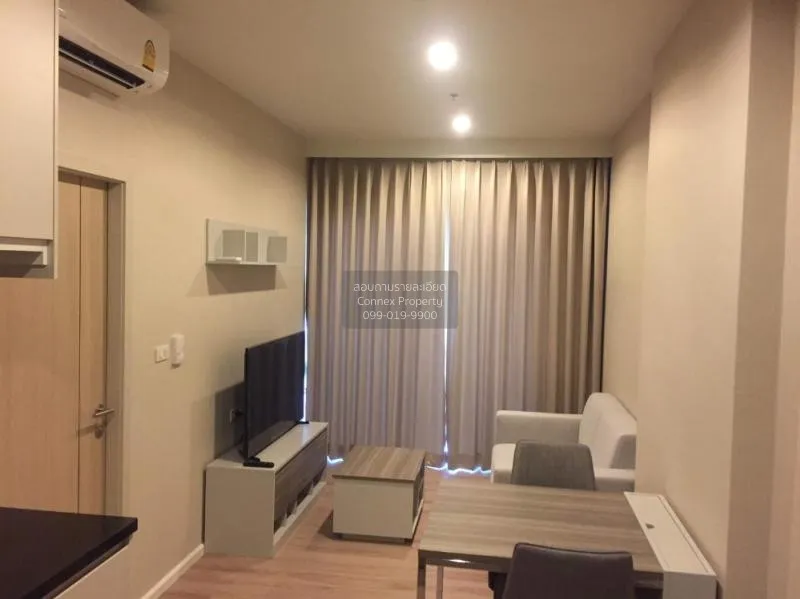 FOR SALE condo , Amber by Eastern Star , MRT-Yak Tiwanon , Talat  1