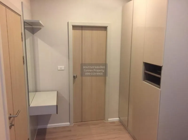 FOR SALE condo , Amber by Eastern Star , MRT-Yak Tiwanon , Talat  4