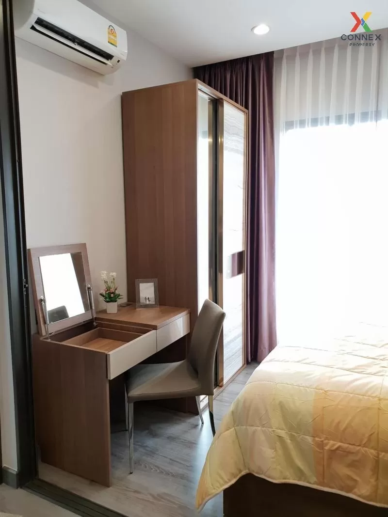 FOR SALE condo , Urbano Rajavithi , MRT-Sirindhorn , Bang Phlat ,