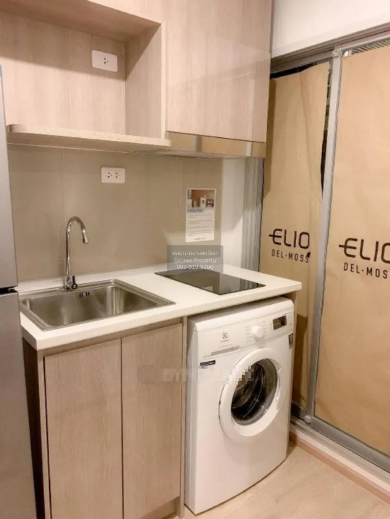 FOR RENT condo , Elio Del Moss Phahonyothin 34 , BTS-Kasetsart Un 2