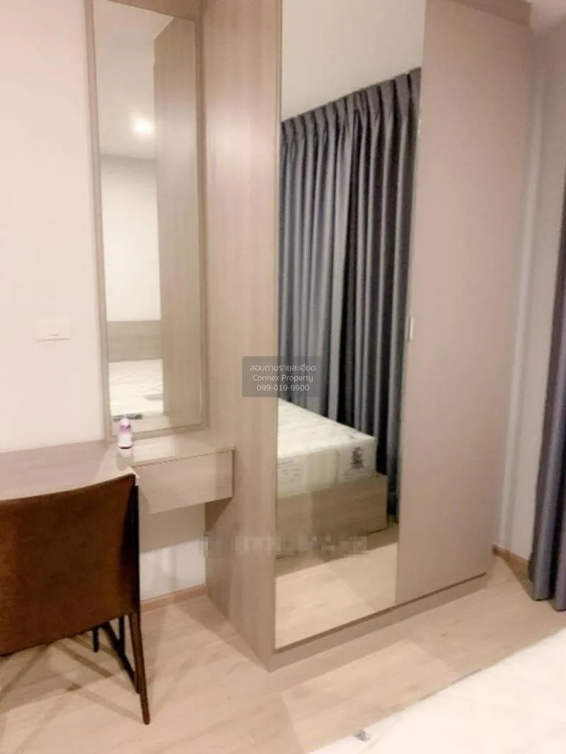 FOR RENT condo , Elio Del Moss Phahonyothin 34 , BTS-Kasetsart Un 3