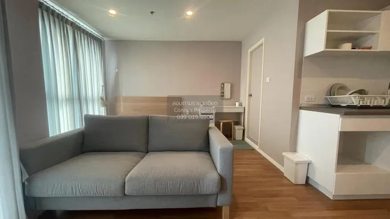 ขายคอนโด  เดอะ ซีเล็คเต็ด เกษตร - งามวงศ์วาน BTS-เสนานิคม ลาดยาว 