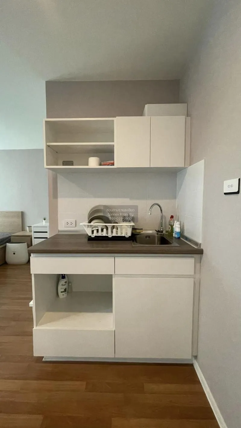 ขายคอนโด  เดอะ ซีเล็คเต็ด เกษตร - งามวงศ์วาน BTS-เสนานิคม ลาดยาว 