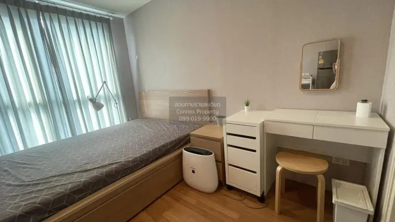 ขายคอนโด  เดอะ ซีเล็คเต็ด เกษตร - งามวงศ์วาน BTS-เสนานิคม ลาดยาว 