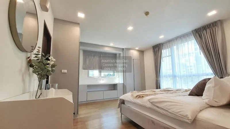 เช่าคอนโด  ดิ แอดเดรส สุขุมวิท 42 BTS-เอกมัย พระโขนง เขต คลองเตย 