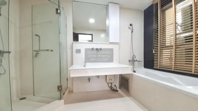 เช่าคอนโด  ดิ แอดเดรส สุขุมวิท 42 BTS-เอกมัย พระโขนง เขต คลองเตย 