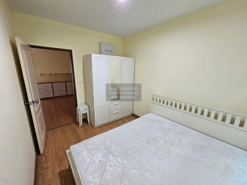 ขายคอนโด  เอเซ่ รัชดา 32 MRT-ลาดพร้าว  จันทรเกษม เขต จตุจักร กรุง