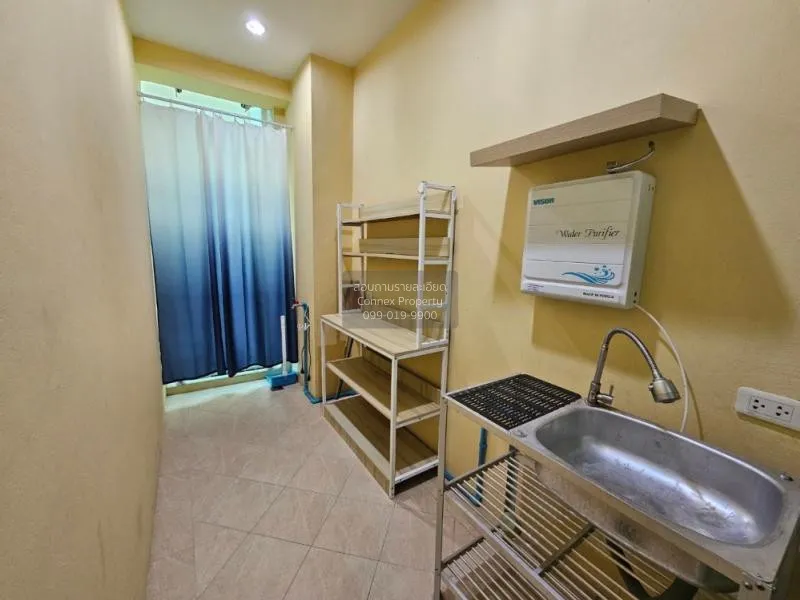 ขายคอนโด  เอเซ่ รัชดา 32 MRT-ลาดพร้าว  จันทรเกษม เขต จตุจักร กรุง