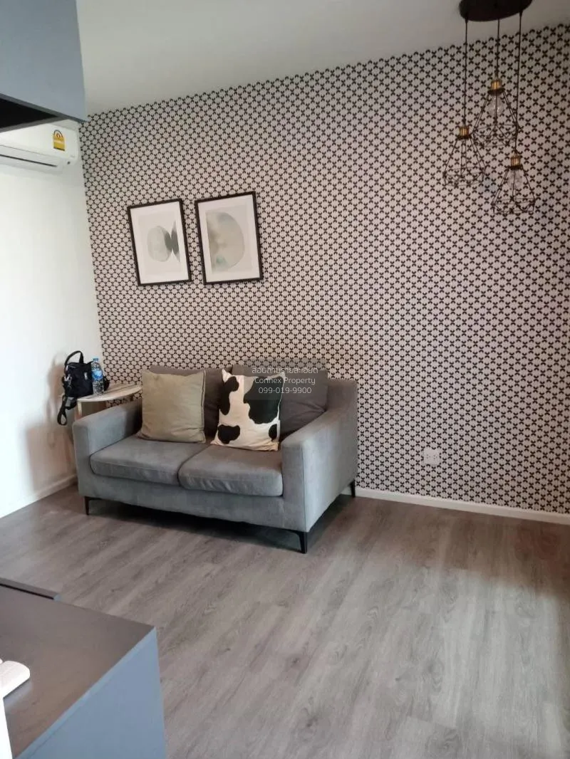 เช่าคอนโด  นอตติ้ง ฮิลล์ จตุจักร อินเตอร์เชนจ์ BTS-หมอชิต สามเสนใ 1