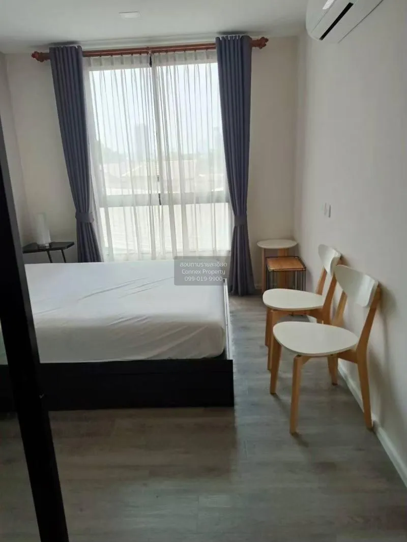 เช่าคอนโด  นอตติ้ง ฮิลล์ จตุจักร อินเตอร์เชนจ์ BTS-หมอชิต สามเสนใ