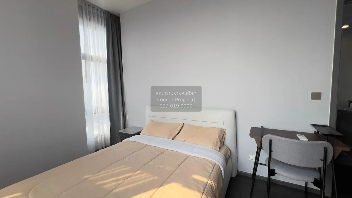 เช่าคอนโด  คอนเนอร์ ราชเทวี BTS-ราชเทวี ทุ่งพญาไท เขต ราชเทวี กรุ