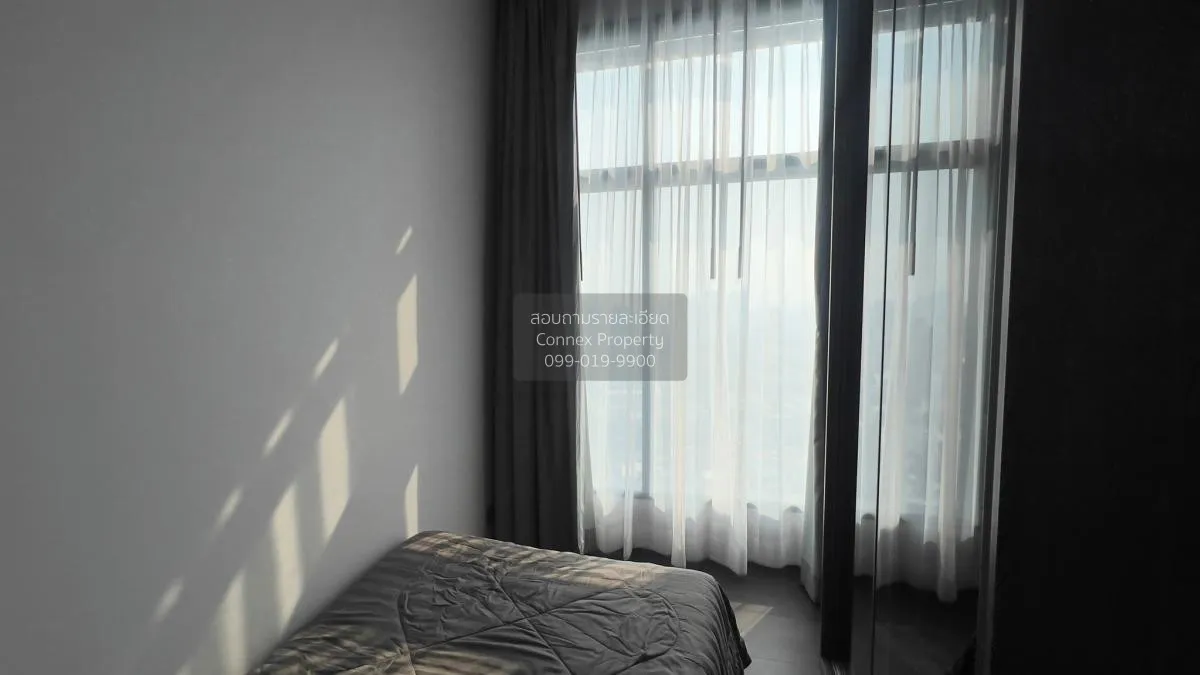 เช่าคอนโด  คอนเนอร์ ราชเทวี BTS-ราชเทวี ทุ่งพญาไท เขต ราชเทวี กรุ