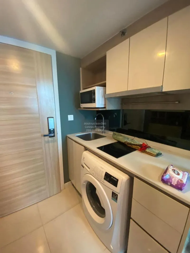 FOR RENT condo , Knightsbridge Duplex Tiwanon , MRT-Ministry of P