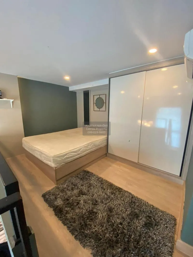 FOR RENT condo , Knightsbridge Duplex Tiwanon , MRT-Ministry of P