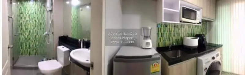 FOR RENT condo , Chateau In Town vibhavadi 30-2 , BTS-Phahon Yoth 3