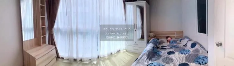 FOR RENT condo , Chateau In Town vibhavadi 30-2 , BTS-Phahon Yoth