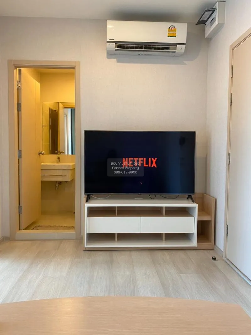 เช่าคอนโด  ไลฟ์ ปิ่นเกล้า MRT-บางยี่ขัน บางยี่ขัน เขต บางพลัด กรุ 2