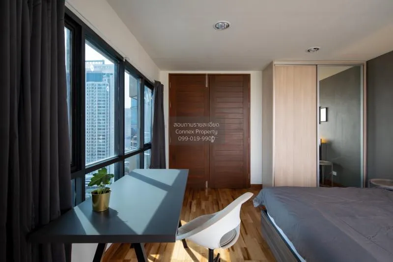 เช่าคอนโด  สาริน เพลส BTS-รัชโยธิน ลาดยาว เขต จตุจักร กรุงเทพ CX-