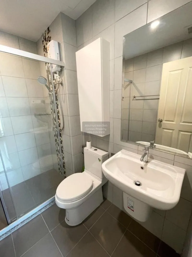 FOR RENT condo , Supalai Loft @ Talat Phlu Station , high floor ,