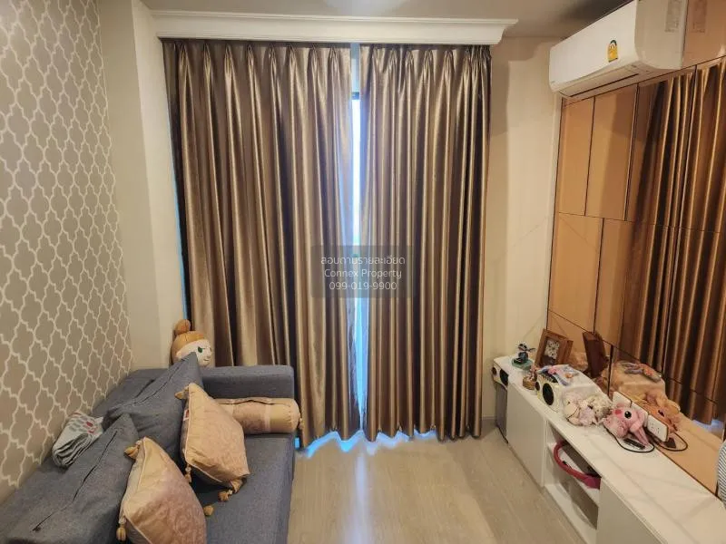 เช่าคอนโด  นิว โนเบิล แจ้งวัฒนะ MRT-ศรีรัช (สายสีชมพู) คลองเกลือ  1