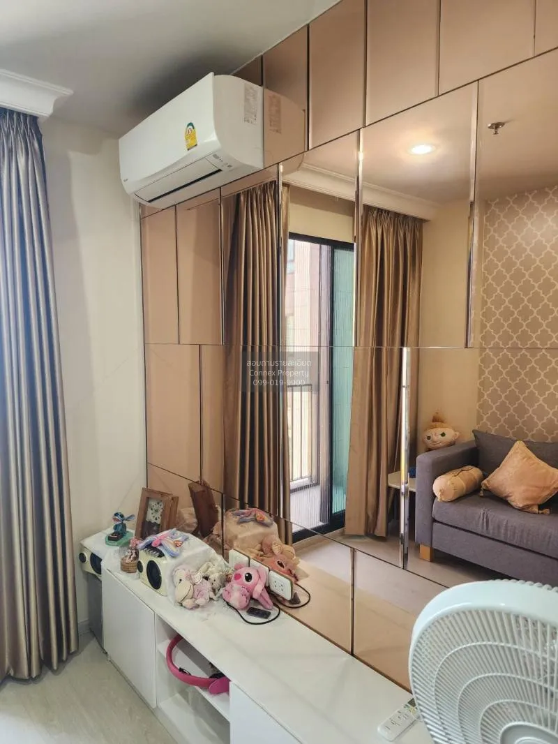 เช่าคอนโด  นิว โนเบิล แจ้งวัฒนะ MRT-ศรีรัช (สายสีชมพู) คลองเกลือ  2