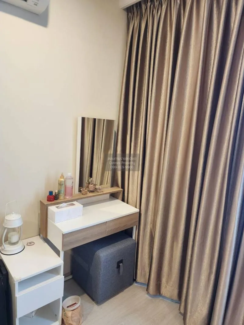 เช่าคอนโด  นิว โนเบิล แจ้งวัฒนะ MRT-ศรีรัช (สายสีชมพู) คลองเกลือ  4