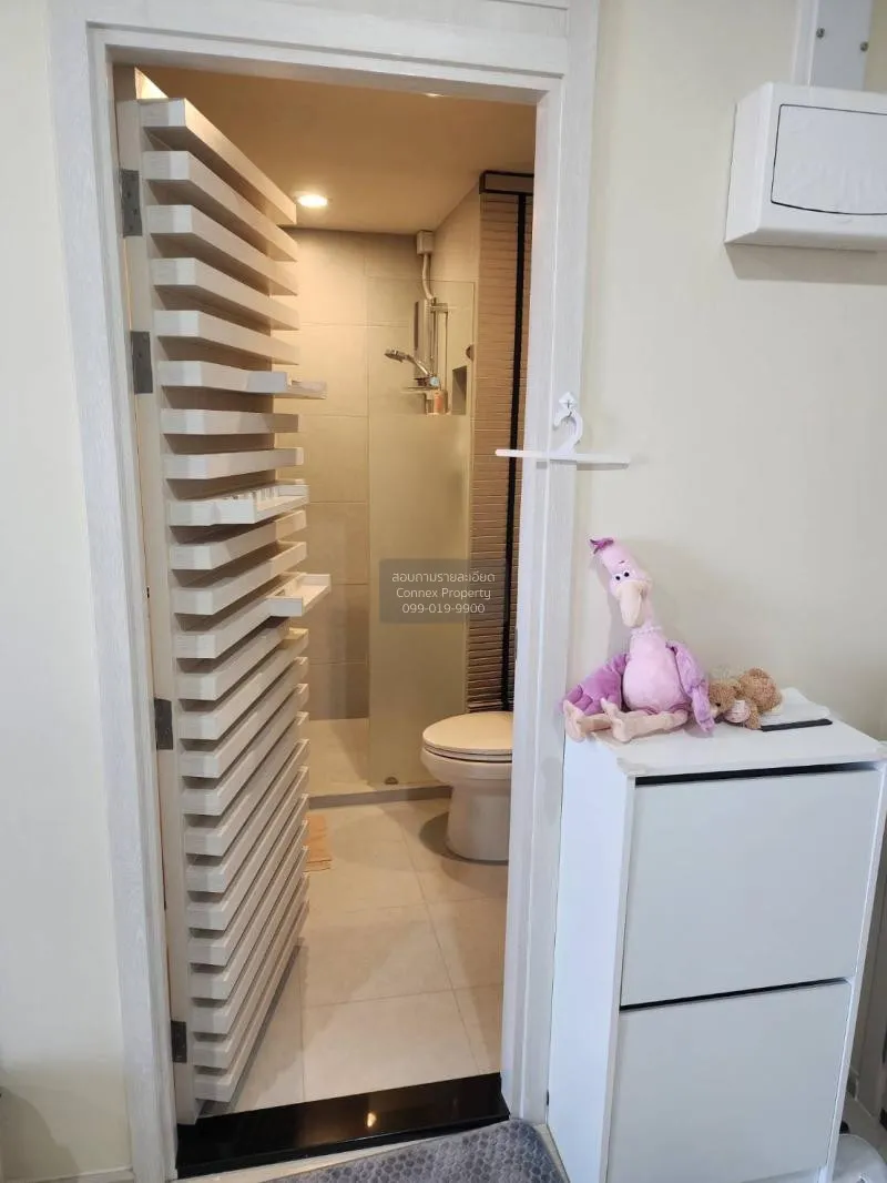 เช่าคอนโด  นิว โนเบิล แจ้งวัฒนะ MRT-ศรีรัช (สายสีชมพู) คลองเกลือ 