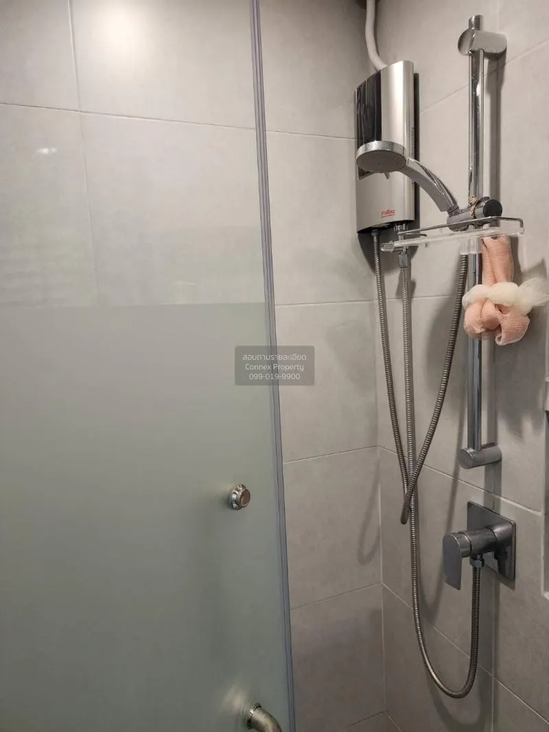 เช่าคอนโด  นิว โนเบิล แจ้งวัฒนะ MRT-ศรีรัช (สายสีชมพู) คลองเกลือ 