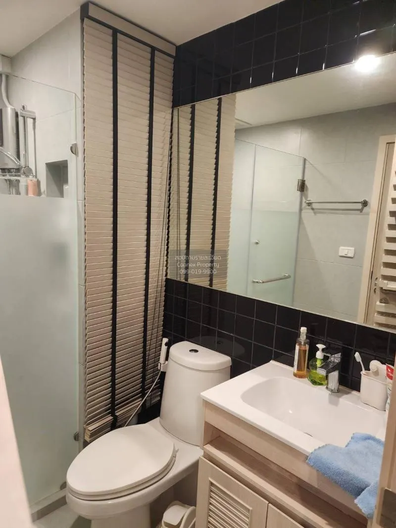 เช่าคอนโด  นิว โนเบิล แจ้งวัฒนะ MRT-ศรีรัช (สายสีชมพู) คลองเกลือ 