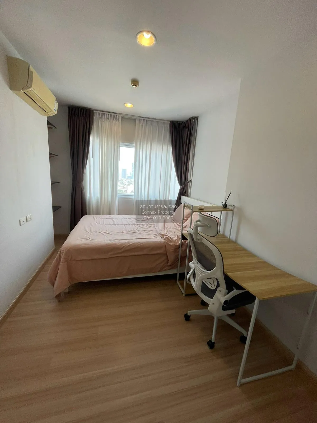 เช่าคอนโด  แบงค์คอก ฮอไรซอน รัชดา - ท่าพระ บุคคโล เขต ธนบุรี กรุง