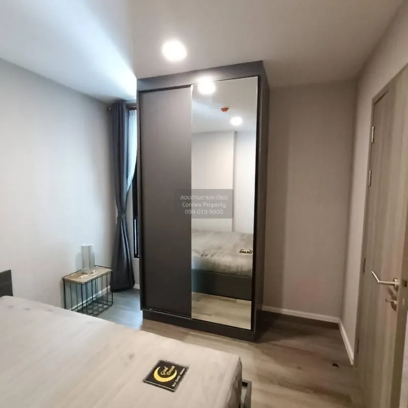 เช่าคอนโด  นอตติ้ง ฮิลล์ จตุจักร อินเตอร์เชนจ์ BTS-หมอชิต สามเสนใ