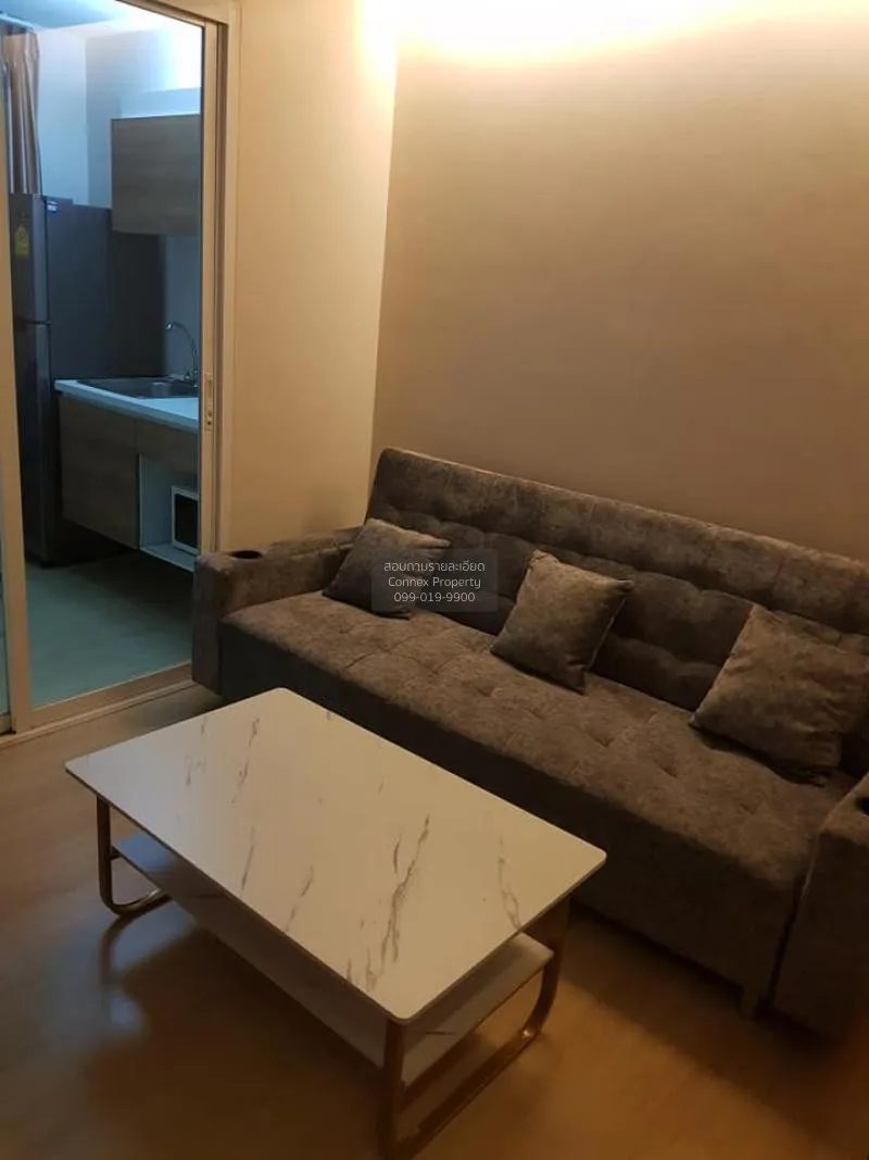 FOR RENT condo , Emerald Residence Ratchada , MRT-Huai Khwang , D 1