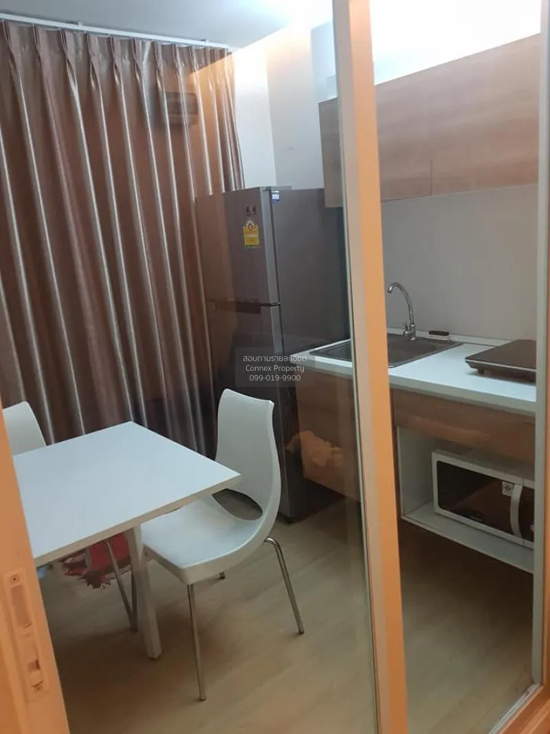 FOR RENT condo , Emerald Residence Ratchada , MRT-Huai Khwang , D 3