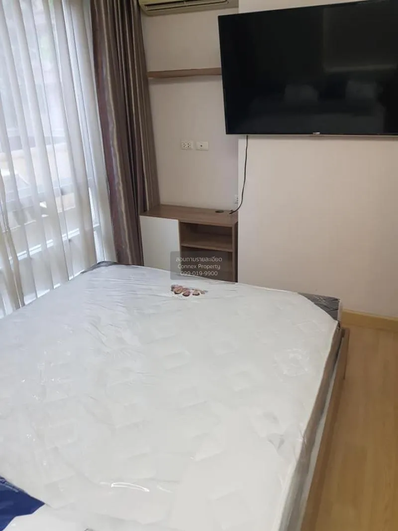 FOR RENT condo , Emerald Residence Ratchada , MRT-Huai Khwang , D 4