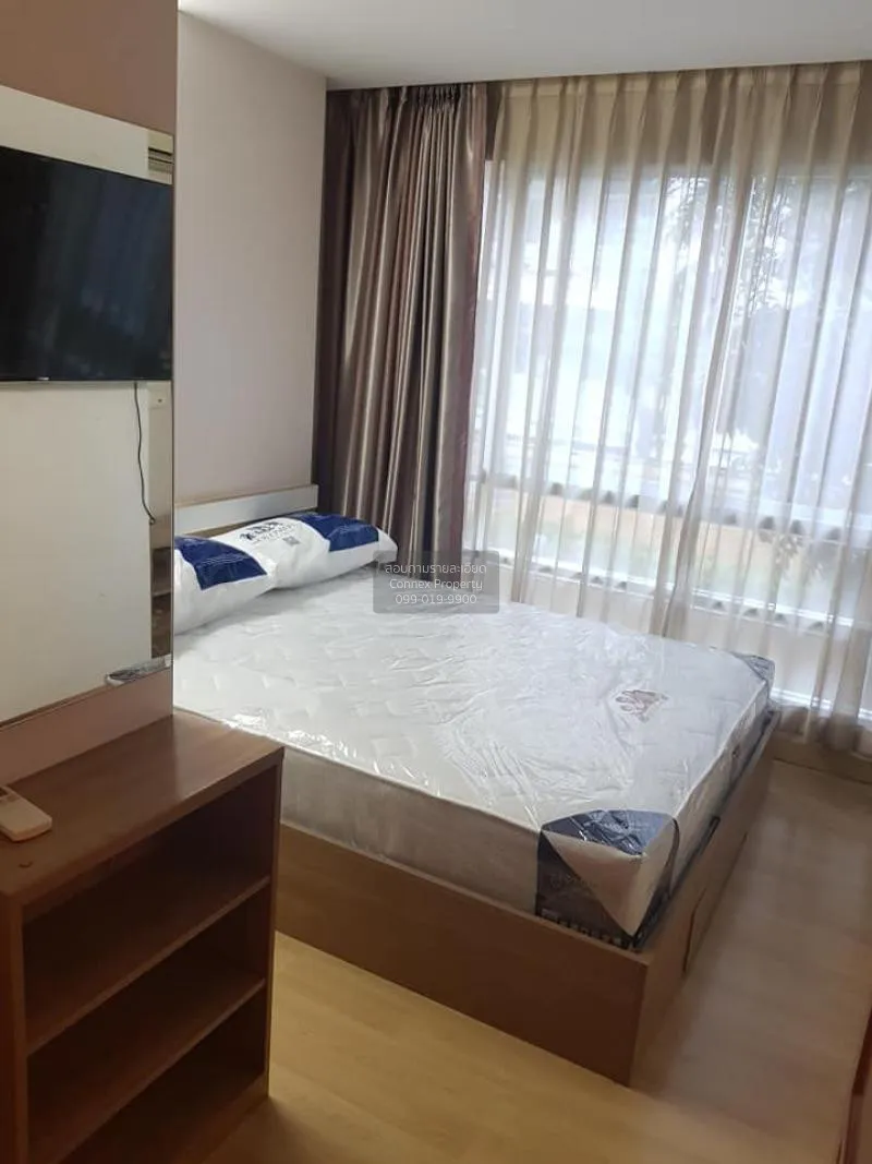 FOR RENT condo , Emerald Residence Ratchada , MRT-Huai Khwang , D