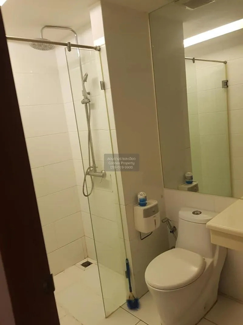 FOR RENT condo , Emerald Residence Ratchada , MRT-Huai Khwang , D