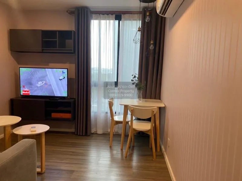 เช่าคอนโด  นอตติ้ง ฮิลล์ จตุจักร อินเตอร์เชนจ์ BTS-หมอชิต สามเสนใ 1