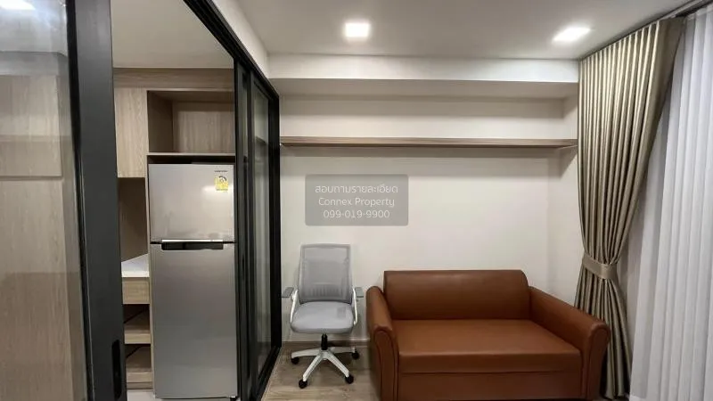 FOR RENT condo , The Nest Chula - Samyan , MRT-Sam Yan , Maha Phr 1