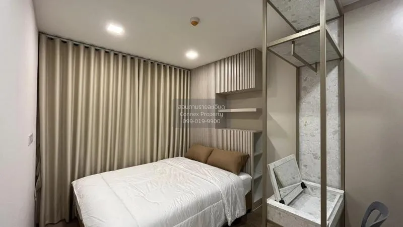 FOR RENT condo , The Nest Chula - Samyan , MRT-Sam Yan , Maha Phr