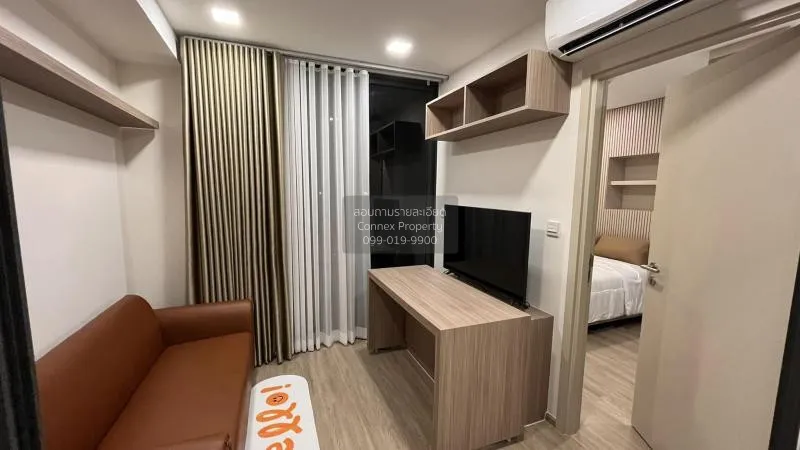 FOR RENT condo , The Nest Chula - Samyan , MRT-Sam Yan , Maha Phr 2