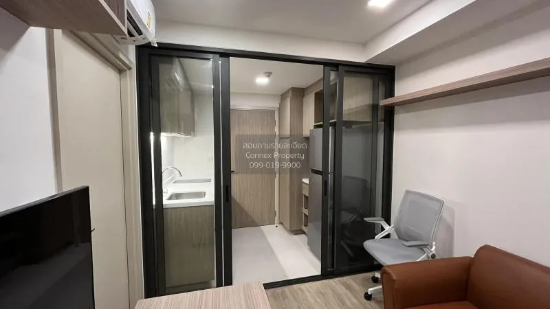 FOR RENT condo , The Nest Chula - Samyan , MRT-Sam Yan , Maha Phr 3