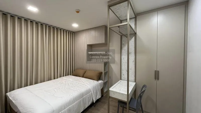 FOR RENT condo , The Nest Chula - Samyan , MRT-Sam Yan , Maha Phr