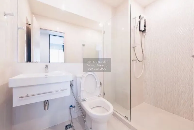 เช่าคอนโด  ไลฟ์ ปิ่นเกล้า MRT-บางยี่ขัน บางยี่ขัน เขต บางพลัด กรุ