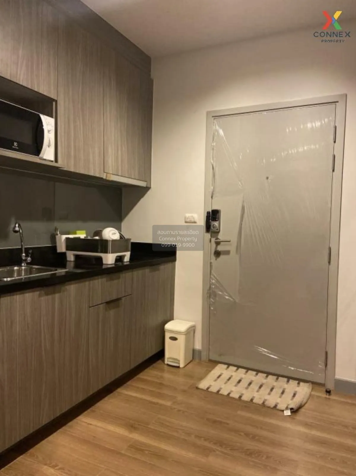 ขายคอนโด  แชปเตอร์ วัน มิดทาวน์ ลาดพร้าว24 BTS-ห้าแยกลาดพร้าว จอม 3